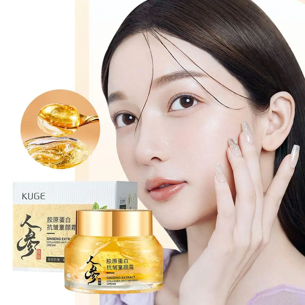 Skincare Niacinamide - Crema per il viso al ginseng