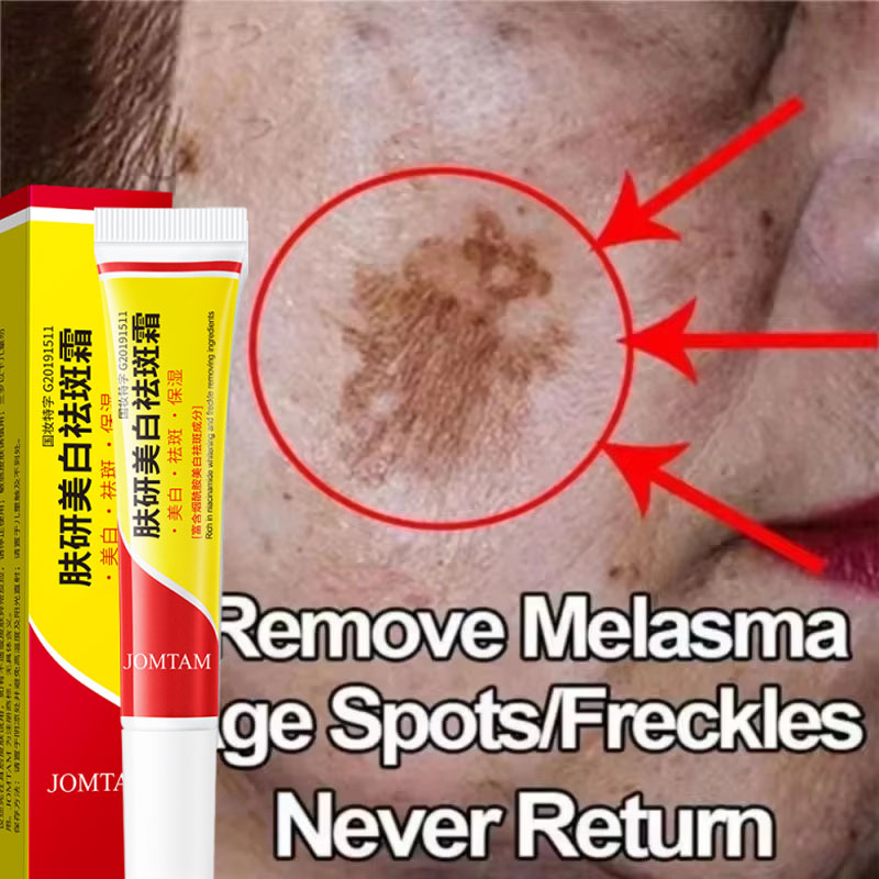 Crema Sbiancante Antimacchia,  - Skincare Niacinamide recensione e prezzo