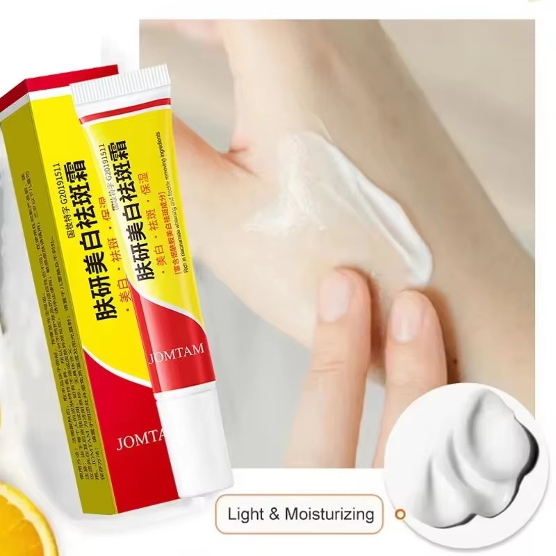 Crema Sbiancante Antimacchia,  - Skincare Niacinamide recensione e prezzo