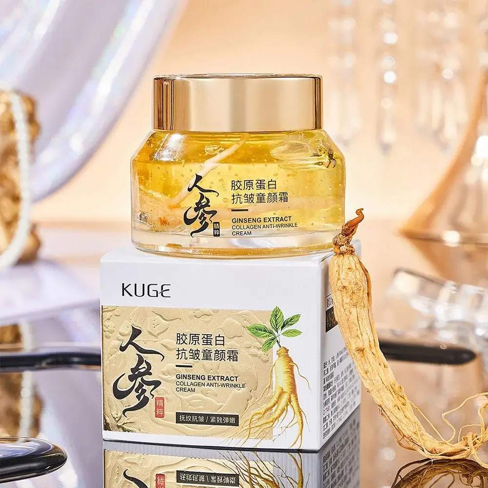 Crema per il viso al ginseng d - Skincare Niacinamide recensione e prezzo