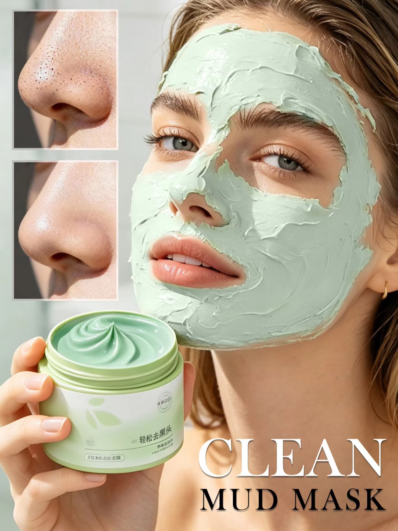 Maschera detergente all'acido  - Skincare Niacinamide recensione e prezzo